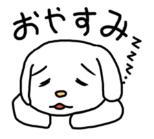 Stutter Dog ver.A sticker #1080737