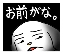 Stutter Dog ver.A sticker #1080739