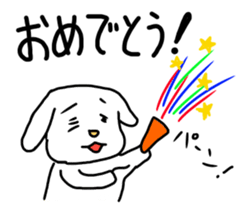 Stutter Dog ver.A sticker #1080740