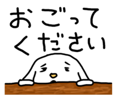 Stutter Dog ver.A sticker #1080741