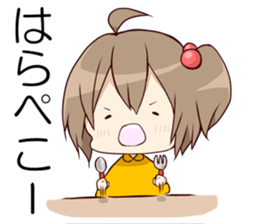 Fuwarittyan sticker #1080867