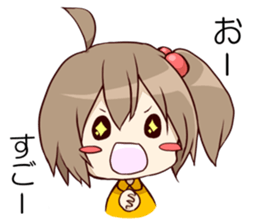 Fuwarittyan sticker #1080871