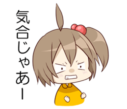 Fuwarittyan sticker #1080876