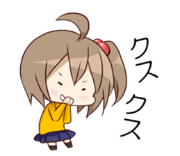 Fuwarittyan sticker #1080884