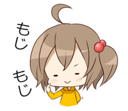 Fuwarittyan sticker #1080886