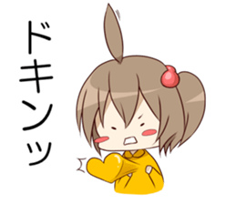 Fuwarittyan sticker #1080888