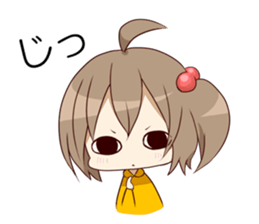 Fuwarittyan sticker #1080889