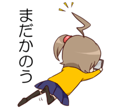 Fuwarittyan sticker #1080893