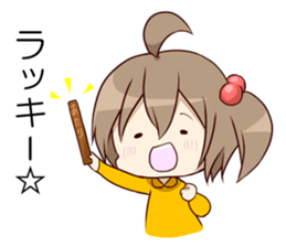 Fuwarittyan sticker #1080895