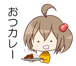 Fuwarittyan sticker #1080897