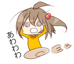 Fuwarittyan sticker #1080898