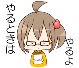 Fuwarittyan sticker #1080899