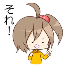 Fuwarittyan sticker #1080901