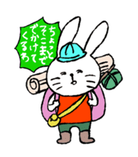 Annoying Rabbit sticker #1080909