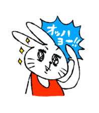 Annoying Rabbit sticker #1080910