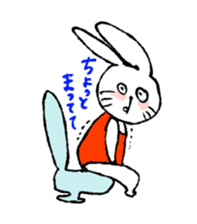Annoying Rabbit sticker #1080916