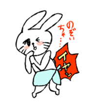 Annoying Rabbit sticker #1080938