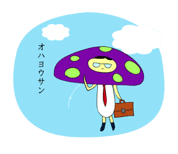 Mr. Mushroom sticker #1080988