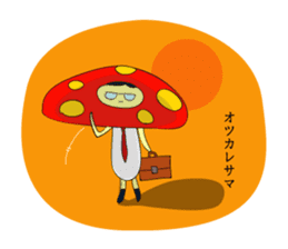 Mr. Mushroom sticker #1080989