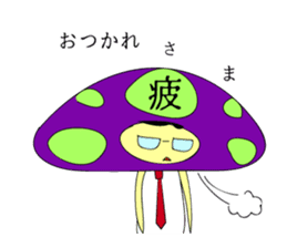 Mr. Mushroom sticker #1080991