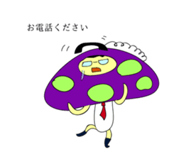 Mr. Mushroom sticker #1080992