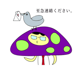 Mr. Mushroom sticker #1080993