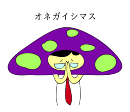 Mr. Mushroom sticker #1080994
