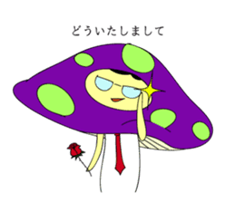 Mr. Mushroom sticker #1080996