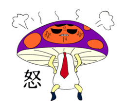 Mr. Mushroom sticker #1080997