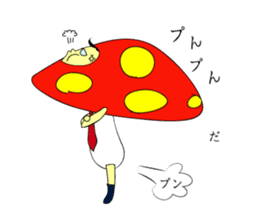 Mr. Mushroom sticker #1080998