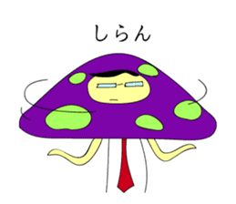 Mr. Mushroom sticker #1081003