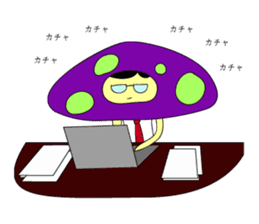 Mr. Mushroom sticker #1081010
