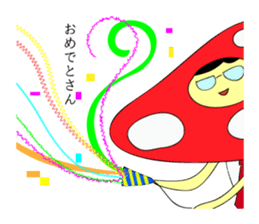 Mr. Mushroom sticker #1081014