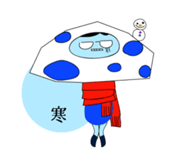 Mr. Mushroom sticker #1081017