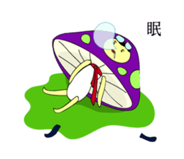 Mr. Mushroom sticker #1081018