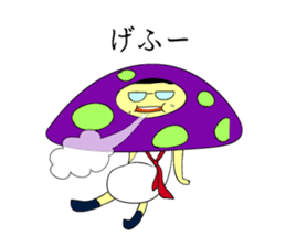 Mr. Mushroom sticker #1081023