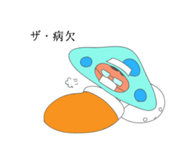 Mr. Mushroom sticker #1081024