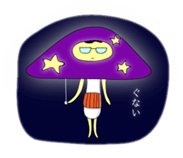 Mr. Mushroom sticker #1081025