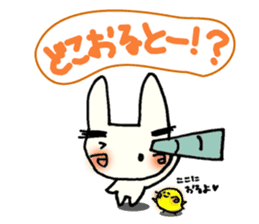 Rabbit dog "Taromero"! sticker #1081147