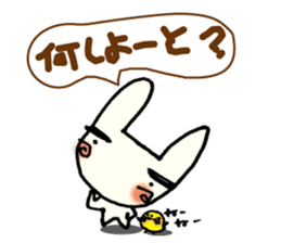 Rabbit dog "Taromero"! sticker #1081148