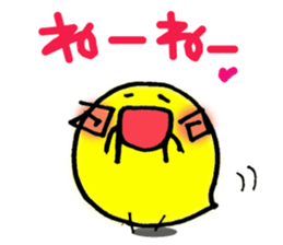 Rabbit dog "Taromero"! sticker #1081151