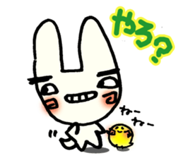 Rabbit dog "Taromero"! sticker #1081154
