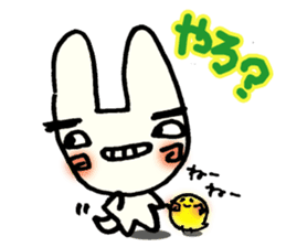 Rabbit dog "Taromero"! sticker #1081154