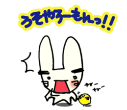 Rabbit dog "Taromero"! sticker #1081155