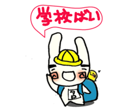 Rabbit dog "Taromero"! sticker #1081159