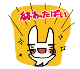Rabbit dog "Taromero"! sticker #1081161