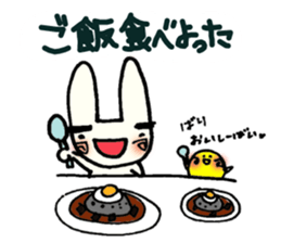 Rabbit dog "Taromero"! sticker #1081163