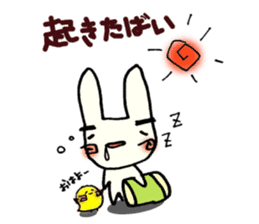 Rabbit dog "Taromero"! sticker #1081164