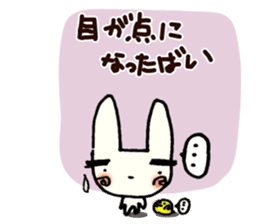 Rabbit dog "Taromero"! sticker #1081167