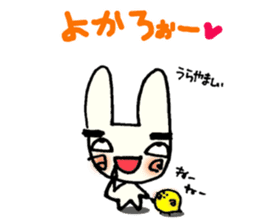 Rabbit dog "Taromero"! sticker #1081170